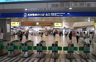 西鉄三沢駅で人身事故、運行は再開するも遅延発生