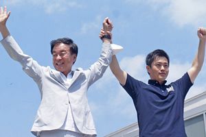 カジノ反対派の松沢議員を推進派の吉村知事が応援～二枚舌の維新