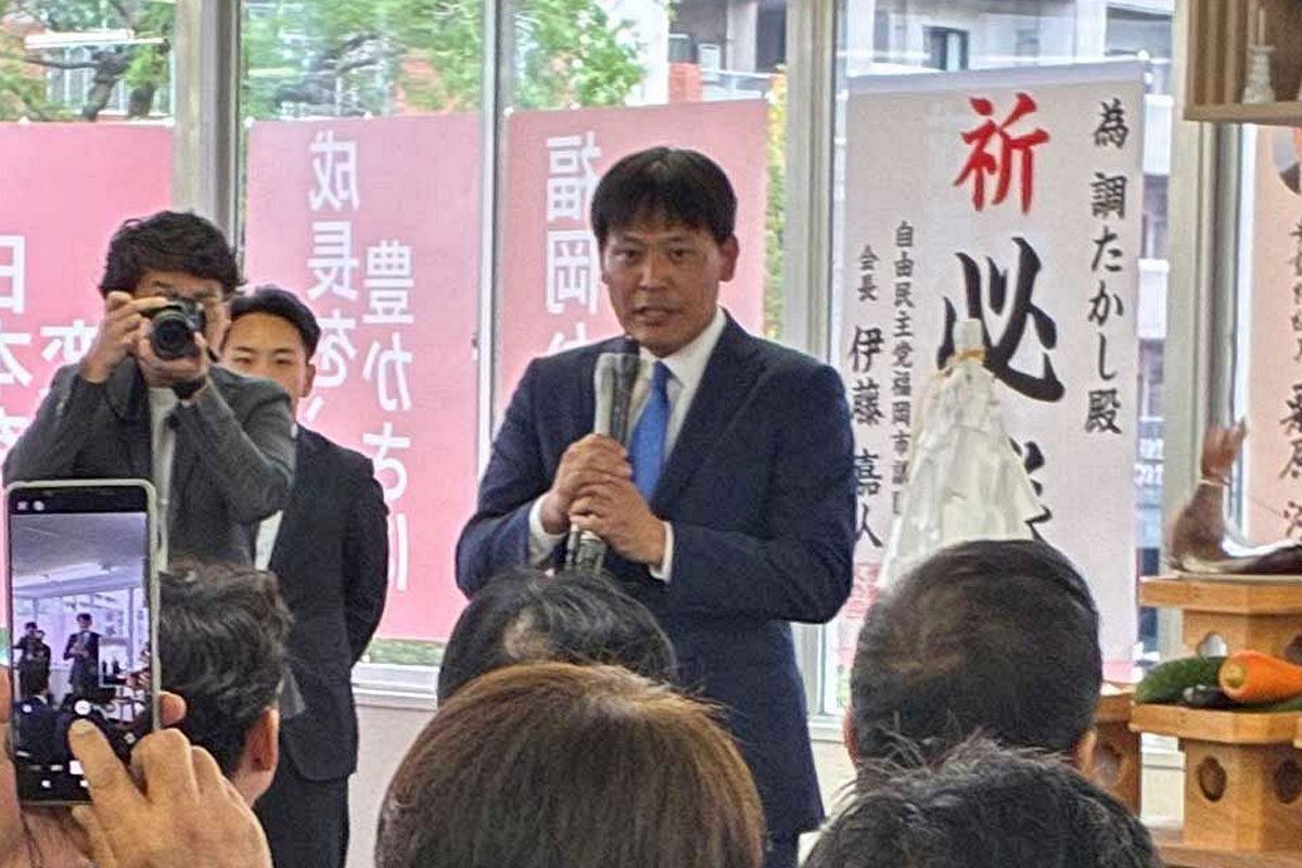 自民・調氏の福岡市長選、推薦見送りは党内の反対や県議会問題が影響～「市民党」でのガチンコ対決へ