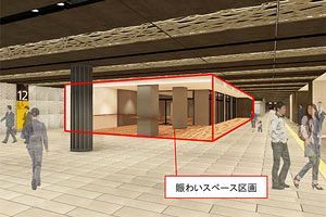 天神駅東口リニューアル、事業者の公募開始