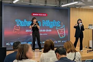 福岡市の海外人材誘致策の現状 スタートアップビザ、エンジニアビザ
