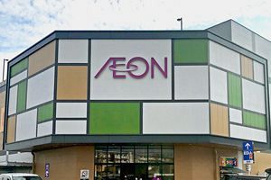 主要5社の6月既存店　イオン九州以外は客数減続く 客単価アップで売上増