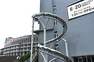 【日本初アトラクションも】「BOSS E･ZO FUKUOKA」が7月21日にオープン　地行浜・福岡PayPayドーム横に