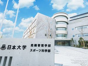 【緊急取材・第2弾】日大・田中理事長体制に、大学職員から怨嗟の声