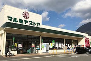 マルミヤストア、戸村精肉本店を買収 人口減少エリアへの出店続く