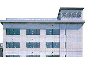 「鉄骨造の物流施設」の建築技術で地元福岡の街を『創造』する