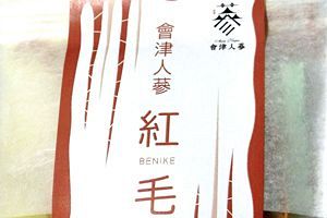 ノーベル生理学・医学賞受賞　坂口志文氏が発見した「制御性T細胞」とは