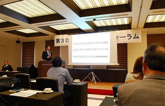 「デフレ脱却のため政策転換を！」三橋貴明氏講演「2020年の日本経済の見通し」