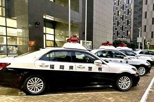 福岡県警、要人警護のエキスパートが本部長に就任