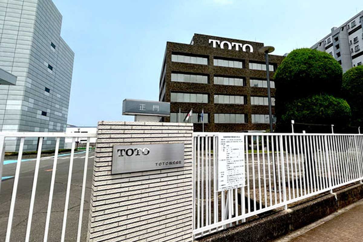 TOTO、国内販売8社を1社に統合　半導体事業は成長も、国内住設は構造改革へ