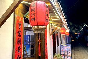 飲食業が倒産の嵐　コロナの影響もろに