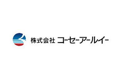 コーセーアールイー20年1月期は減収減益