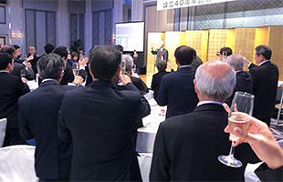 設立50周年に向けて「40周年記念感謝の集い」開催～崎田工務店