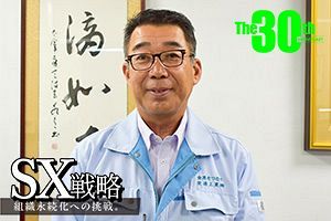 技能者の確保、地位向上で魅力ある業界へ 使命感をもって建設業界の改革に取り組む
