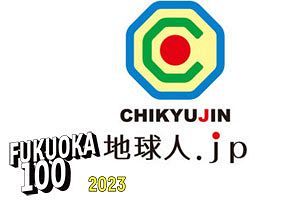 企業と外国人労働者をマッチングし、1人でも多くの地球人を笑顔にする