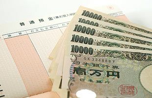 ボーナス前に胃が痛い～ある介護現場より