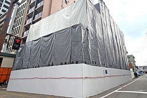 えんHD、室見駅4分の開発用地を取得