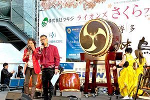 【イベント報告】「ライオンズさくらフェスタ2026」・老若男女が集い大盛況