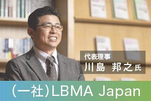 建設・不動産、位置情報と人流のデータ活用事例、LBMA Japan