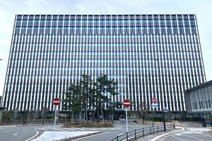 【経済事件簿】続報3・破産手続中に当たった宝くじ ロト7の当選金9億円は誰のものか