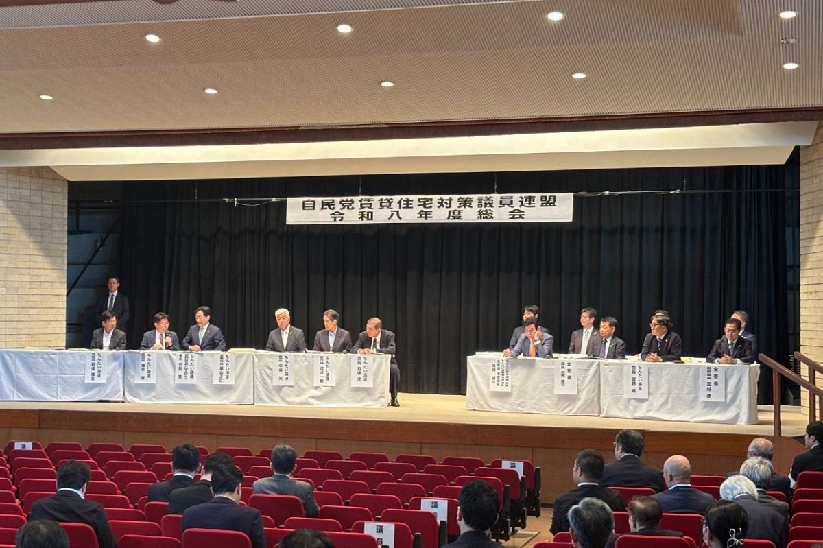 自民党最大の議員連盟・ちんたい議連が2026年度定期総会を開催