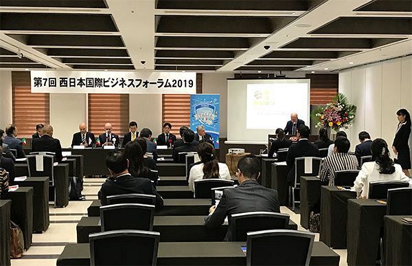 第7回西日本国際ビジネスフォーラム開催～ラグビー・イタリア代表も参加