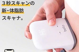 冬ギフト セ 2a559f9679fc0ab492c3cda0f8c713 健康管理・計測計