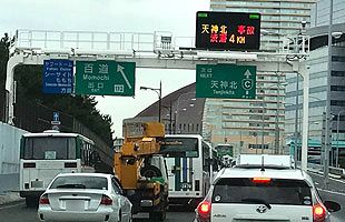 福岡都市高速、外回り天神北での事故により渋滞（午前８時20分現在）
