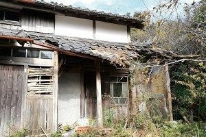 所有者不明の土地、空き家問題～公共工事で発覚する深い闇（前）