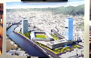 ジャパネットHD、自前資金500億円投入で透明ドームスタジアム建設か