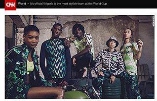 【2018W杯】COOLなデザインで人気のナイジェリア代表ウェア～福岡で入手するのは困難