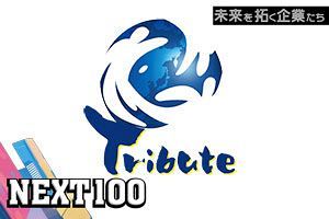 デベロッパーと協業で進める 新たな不動産再生手法・COVISION｜トリビュート