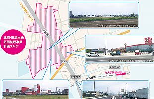 再開発の勢い止まず　九大学研都市駅周辺エリア