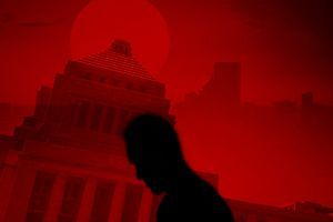 既存政党が淘汰される時代（6）政治記者・政治評論家、まったく当たらず