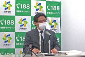 新型コロナ予防うたう健康食品などの45事業者を指導～消費者庁