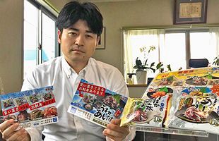 【コロナに負けない（41）】巣ごもり消費者をつかんだ「買い置き可能刺身」～（株）ジャパンシーフーズ