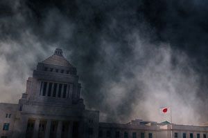 異例の解散総選挙が問う日本の岐路～超短期総選挙の裏側と政治の危機