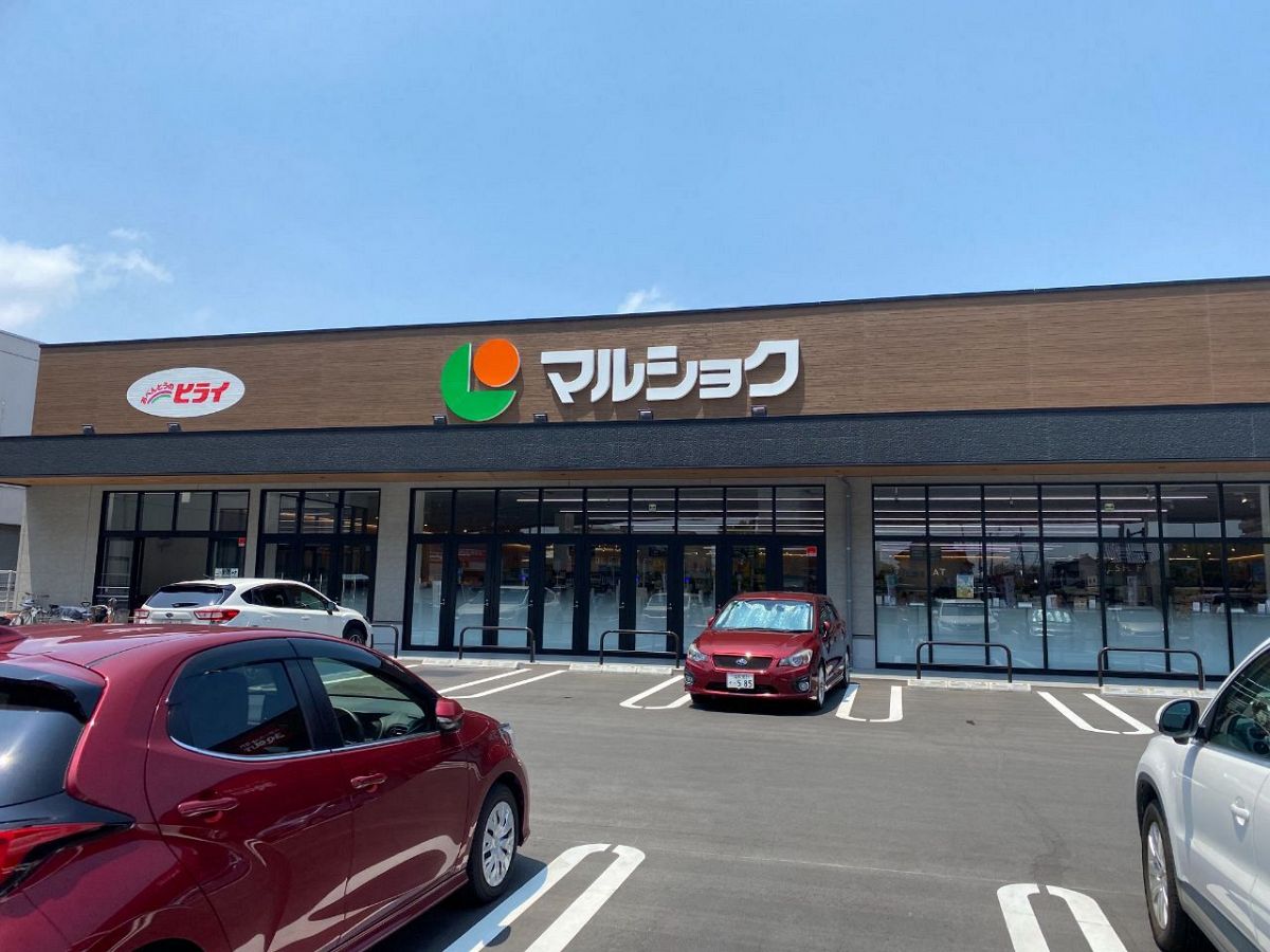 【店舗ウォッチング】あわてんぼうママTさん編　マルショク 石丸店