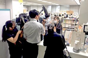 【独自】旧統一教会の関連団体、福岡市公共施設利用をキャンセル