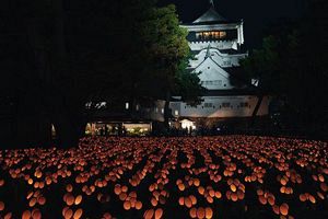 【10/23～31】北九州の夜を彩る「小倉城竹あかり」