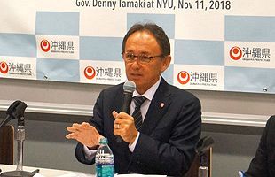 【現地レポート】アメリカの民主主義が問われている～玉城沖縄県知事が訪米して講演（後）