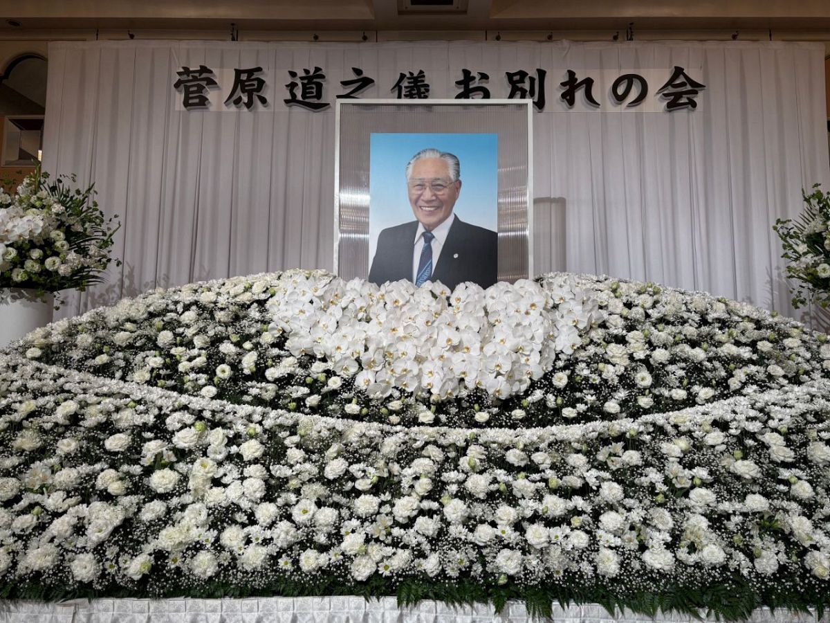 故菅原道之・未来図建設会長　お別れの会　まさしく武士道を貫いた日本魂の体現者