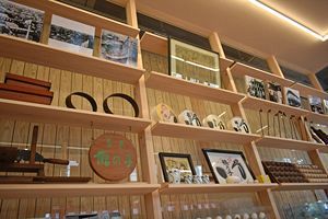 石村萬盛堂　中洲本店　7月30日リニューアルオープン