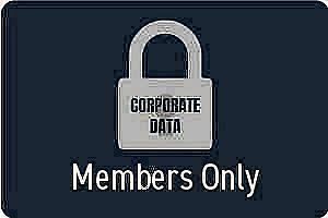 下請法違反に係る勧告（公取委公表／鳥取）
