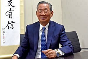 【連載9】今こそ推したいアビスパ福岡：「これからも信じて支える、これがすべて」～AGA小林専司・専務理事会会長