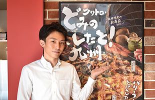 ホークス優勝おめでとう！ドミノ・ピザは打倒ピザクックで福岡No.1へ！（前）