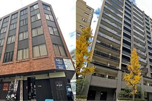 JR九州と福岡地所、オフィスとマンションを交換