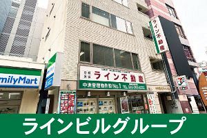 コロナ禍から復活し、再開発も徐々に 不動産管理で福岡・中洲を牽引