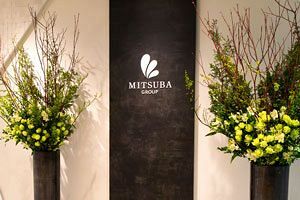 「働きがいのある会社」認定が示す　司法書士法人みつ葉グループの人的資本経営