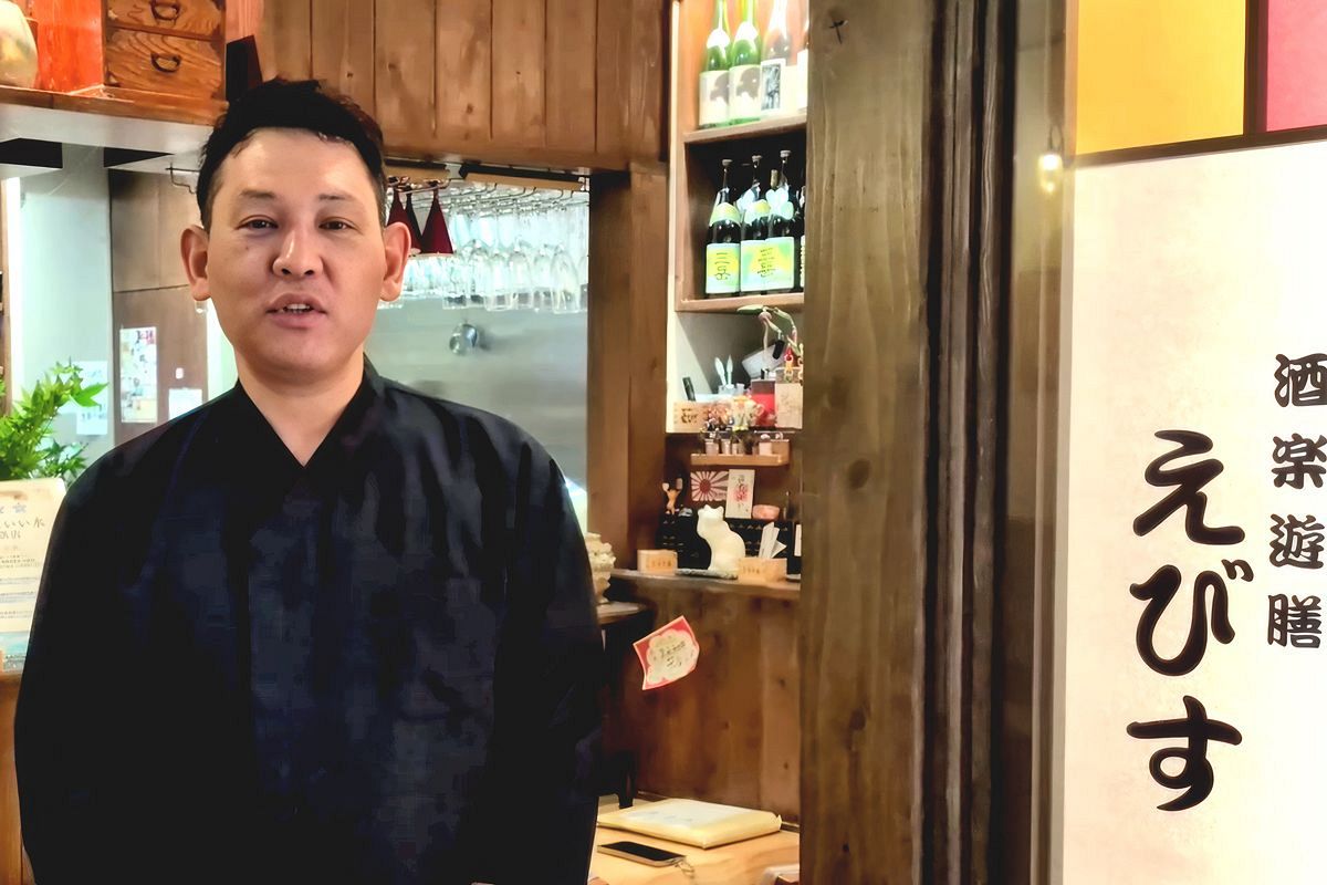 「酒楽遊膳 えびす」小坂店主が語る店づくり